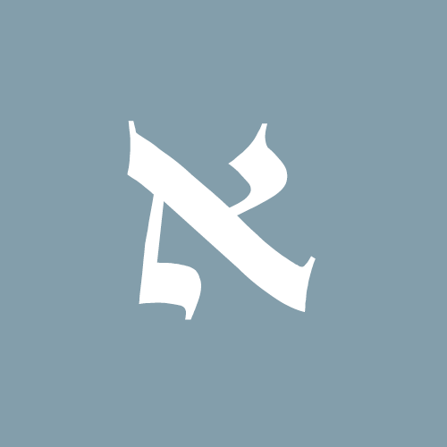 Aleph, the Elisir to transform complex psychologic