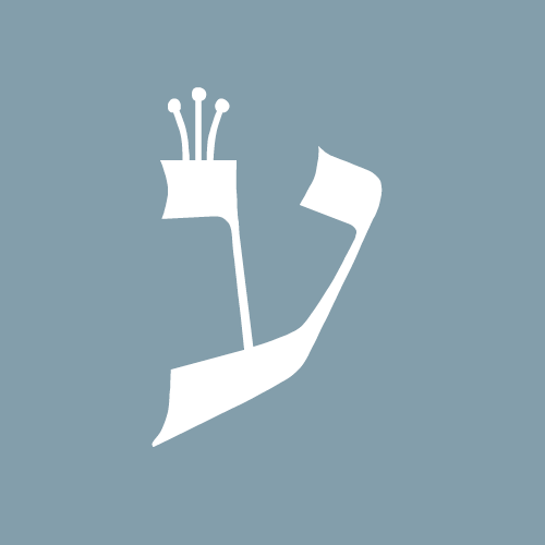 Ayin, the Elisir to focus on professional tasks