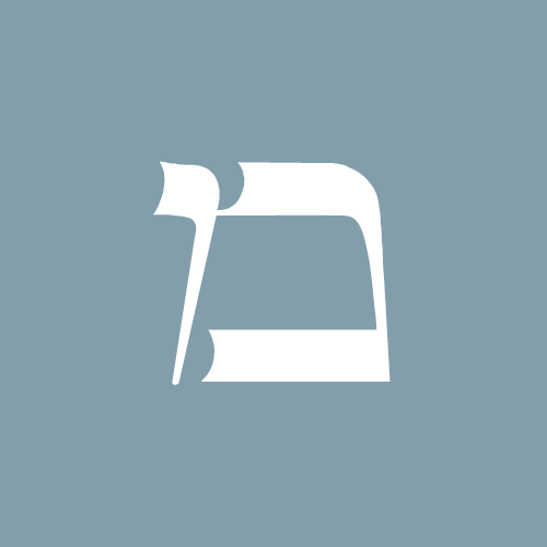 Mem, the Elisir of meditation and compassion