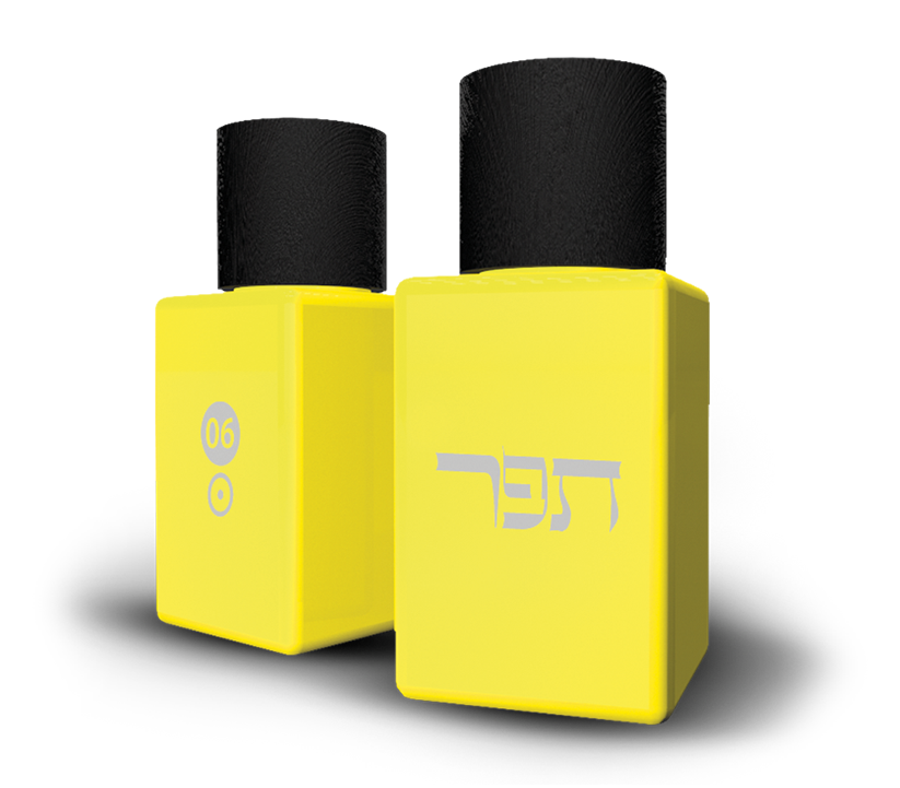 Tiphareth, the Elixir of a new conception of love