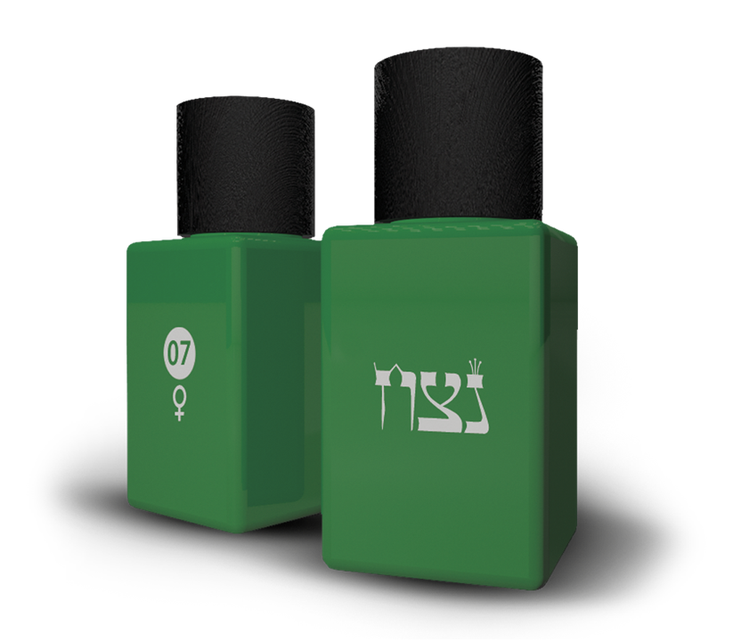 Netzach, the Elixir to rebalance the emotional sphere