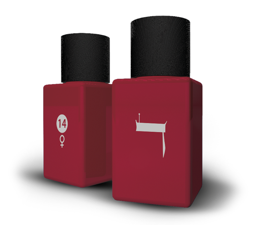 Daleth, the Elixir that opens to love and emotion