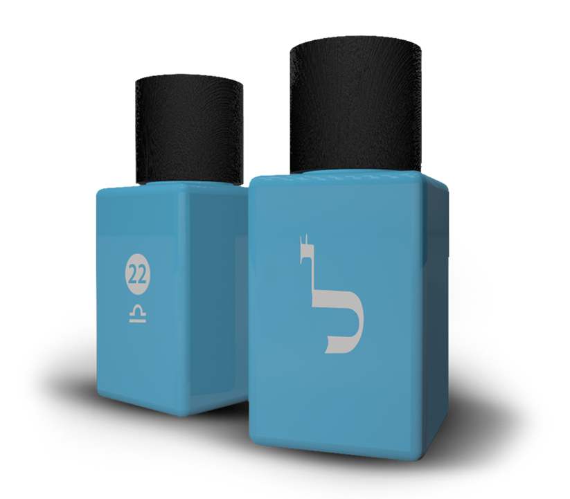 Lamed, the Elixir to regulate anger management
