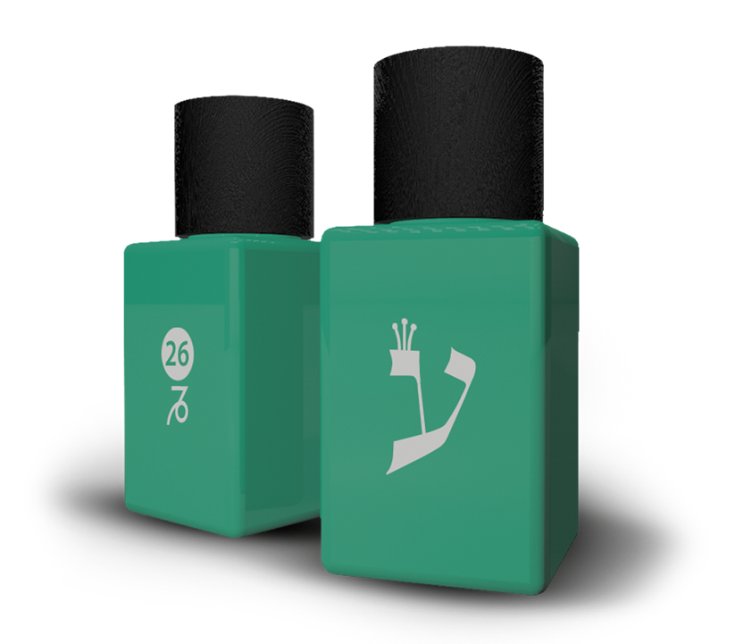 Ayin, the Elixir to focus on professional tasks